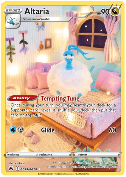 Altaria-GG19-GG70
