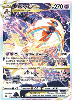 Dexoys-VSTAR-GG46-GG70