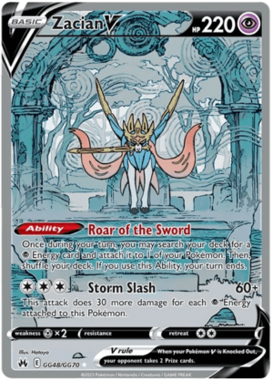 Zacian-V-GG48-GG70