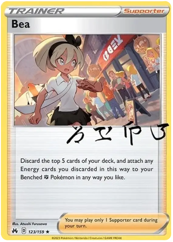 Bea-crown-zenith-123