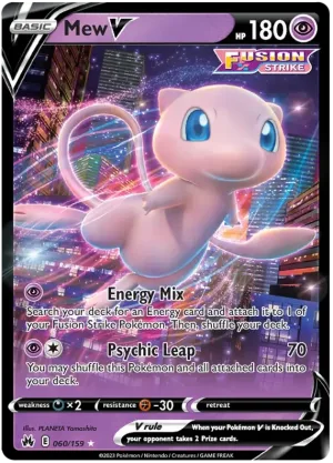 Mew-V-crown-zenith-060