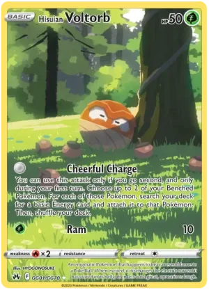 hisuian-voltorb
